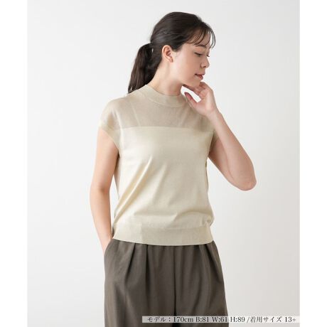 [^ԁF1501640]ŜɎU΂߂ꂽ߂ANXt`X[ũjbggbvXBƂVGbgŒȂ₷AƓZŏ炵îX^C܂Bقǂ悢VA[V[Y炵₩oAꖇł̒Ȃ͂Ad˒ɂ߂łBWPbgCłAIɂItɂ􂷂DGACełB------------------------------------pV[YF LkF蓧F|PbgFȂňF-------------------------------------i̐F́ABeꏊ̂Aql̂g̋@ɂFČꍇ܂B\߂BBOURGEiu[WjEEECtXe[WωNɂȂĎvuꂩ̎vBV̒ŁAz̎B̒ɉ萶uVv𔭌Ȃ玩Abvf[gl̏̂߂̓핞Ă܂B艿iōj́A2025N627̃Z[JnO̓X܂ɂ̔iłB