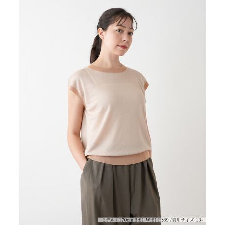 [^ԁF1501651]肰Ȃ߂UAoCJ[fUC̃jbgBt`X[ũgbvX͂ꂩ̃V[Yɂƌy₩ɒȂ̂͂łB_炩ȕҒńAȂ₩Ȕƃi`ȗ▭̃oXBPig͂AJ[fBKVcƂ̃C[hɂ҂Bꖇ邾ŁAR[fBl[gɂقǂ悢؂€ƐYĂDGACełB------------------------------------pV[YFĐLkF蓧F|PbgFȂňF-------------------------------------i̐F́ABeꏊ̂Aql̂g̋@ɂFČꍇ܂B\߂BBOURGEiu[WjEEECtXe[WωNɂȂĎvuꂩ̎vBV̒ŁAz̎B̒ɉ萶uVv𔭌Ȃ玩Abvf[gl̏̂߂̓핞Ă܂B艿iōj́A2025N627̃Z[JnO̓X܂ɂ̔iłB