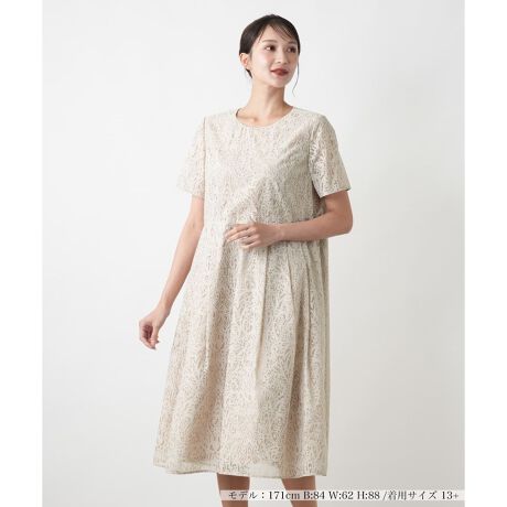 [^ԁF1501887]{^jJ̉؂€ƕiZAtAVGbg̃s[XB炩Ȍ󂯂Ăق̂ɓX[uA悢ÂvXĂ܂BnCEGXg؂ւƁADɗhtACi`ȃX^CAbvAzƂȂ܂oBꊴ̂₳ۂ̐FŗlXȃR[fBl[gɎ₷ACełBt@Xi[ŒEX[YɁB------------------------------------pV[YFĐLkFȂFg㕔₠AgȂAX[u|PbgFȂňF藠nF-------------------------------------i̐F́ABeꏊ̂Aql̂g̋@ɂFČꍇ܂B\߂B艿iōj́A2025N627̃Z[JnO̓X܂ɂ̔iłB