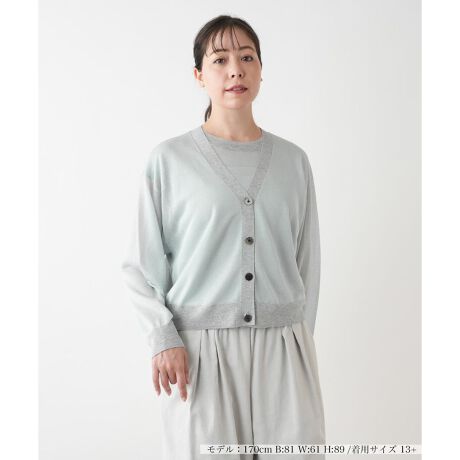 [^ԁF1501650]肰Ȃ߂UAoCJ[fUC̃J[fBKBƂVlbNG߂炵^AhbvV_[悢oX̂Ƃ𐶂ݏoĂ܂B_炩ȕ̃jbgŁAfC[ɂƌɂꖇłBƉHD邾ŁAȂɃNXƌy₩ȗ]CYĂ܂B ------------------------------------pV[YF LkF蓧F|PbgFȂňF┖-------------------------------------i̐F́ABeꏊ̂Aql̂g̋@ɂFČꍇ܂B\߂BBOURGEiu[WjEEECtXe[WωNɂȂĎvuꂩ̎vBV̒ŁAz̎B̒ɉ萶uVv𔭌Ȃ玩Abvf[gl̏̂߂̓핞Ă܂B艿iōj́A2025N627̃Z[JnO̓X܂ɂ̔iłB