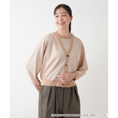 [^ԁF1501650]肰Ȃ߂UAoCJ[fUC̃J[fBKBƂVlbNG߂炵^AhbvV_[悢oX̂Ƃ𐶂ݏoĂ܂B_炩ȕ̃jbgŁAfC[ɂƌɂꖇłBƉHD邾ŁAȂɃNXƌy₩ȗ]CYĂ܂B ------------------------------------pV[YF LkF蓧F|PbgFȂňF┖-------------------------------------i̐F́ABeꏊ̂Aql̂g̋@ɂFČꍇ܂B\߂BBOURGEiu[WjEEECtXe[WωNɂȂĎvuꂩ̎vBV̒ŁAz̎B̒ɉ萶uVv𔭌Ȃ玩Abvf[gl̏̂߂̓핞Ă܂B艿iōj́A2025N627̃Z[JnO̓X܂ɂ̔iłB