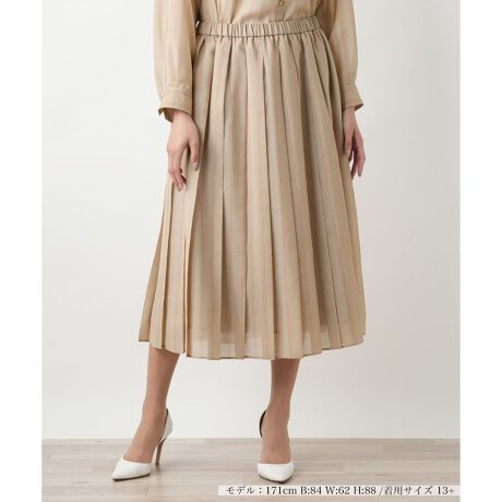 [^ԁF1501671]cɂƐLтXgCvƁAׂ₩ȃv[cDȂ\̃OXJ[gBтɌy₩ɗhAiACVGbgGKgȕ͋CoBEGXg͑SdlŐSn悭tBbgȂAX^CAbvĂꂻłBfނ̃uEXƍ킹ăZbgAbvƂĒȂ΁AƊ̂邨oX^CBPigł؂₩YtăV[YɉfꖇłB------------------------------------pV[YFĐLkFȂFȂ|PbgFȂňF┖肨戵@FEHbVu(􂢉)nFSxgFׂ-------------------------------------i̐F́ABeꏊ̂Aql̂g̋@ɂFČꍇ܂B\߂BBOURGEiu[WjEEECtXe[WωNɂȂĎvuꂩ̎vBV̒ŁAz̎B̒ɉ萶uVv𔭌Ȃ玩Abvf[gl̏̂߂̓핞Ă܂B艿iōj́A2025N627̃Z[JnO̓X܂ɂ̔iłB