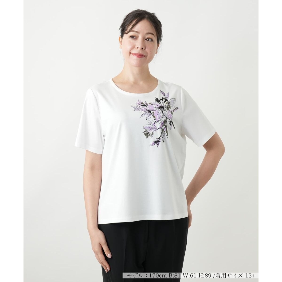 [}C]ԕN[lbNJbg\[/A vXnEXiLeilian PLUS HOUSEj AC{[