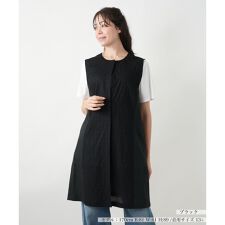 ロングベスト【プラス企画】