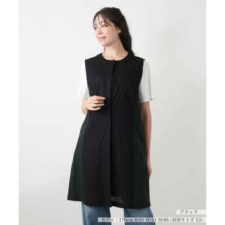 [^ԁF1501503]OɂT[N`[t̑fނAVvȃX^COɉsvX郍OxXgBƂm[J[fUCɁA̐[߃Xbg炵Ay₩ȃVGbgoĂ܂BXibv{^JdlŒEX[YBꊴ̂闎FŒȂ₷ATVcuEXɂƏd˂邾ŁAȂꂽC[hbNACełB------------------------------------pV[YFĐLkF蓧F|PbgFȂňF┖-------------------------------------i̐F́ABeꏊ̂Aql̂g̋@ɂFČꍇ܂B\߂BvXEEEyvXzV[YấAvXnEX̓X܂ɂ炵Ăql̐łBuȏi~v`ɂ揤iV[YłB݂ł́Aꕔ̏î݂łAM[TCYłWJĂ܂B 艿iōj́A2025N627̃Z[JnO̓X܂ɂ̔iłB