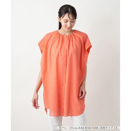 [^ԁF1501505]Cӂ܂Ƃ悤ȁAy₩ȒSn͂̃RN[VGbguEXBlbNC炽ՂƓꂽMU[A炩ȗ̊𐶂ݏoADȃh[v`܂Bق̂蓧̂u₩ȃRbggpĂAɐG邽тɗ₩L܂BOĂ͔䗃dĂŁAƂۂɎdグ܂BC킸ĉ؂₩˔ꖇłB------------------------------------pV[YFĐLkF蓧F|PbgFȂňF┖肨戵@FEHbVu(􂢉)-------------------------------------i̐F́ABeꏊ̂Aql̂g̋@ɂFČꍇ܂B\߂BvXEEEyvXzV[YấAvXnEX̓X܂ɂ炵Ăql̐łBuȏi~v`ɂ揤iV[YłB݂ł́Aꕔ̏î݂łAM[TCYłWJĂ܂B 艿iōj́A2025N627̃Z[JnO̓X܂ɂ̔iłB