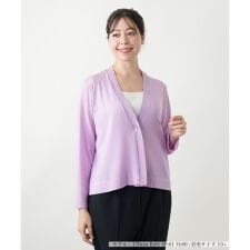 Vネックカーディガン