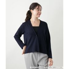 Vネックカーディガン