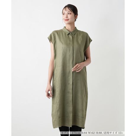 [^ԁF1501514]ƔɓޖfނgAi`ȂƊ̂`jbNuEXBOĂ͔䗃{^dlŃVvŃ~j}ȈۂɁBRɕX[uƃXgƗICVGbgAĝĂ܂BCi[ƃC[hă{^JČyHDƂĂBꂩ̋G߂̃[h[uɕi悭fl̃gbvXłB------------------------------------pV[YFĐLkFȂF|PbgFȂňF藠nFȂ-------------------------------------i̐F́ABeꏊ̂Aql̂g̋@ɂFČꍇ܂B\߂BvXEEEyvXzV[YấAvXnEX̓X܂ɂ炵Ăql̐łBuȏi~v`ɂ揤iV[YłB݂ł́Aꕔ̏î݂łAM[TCYłWJĂ܂B 艿iōj́A2025N627̃Z[JnO̓X܂ɂ̔iłB