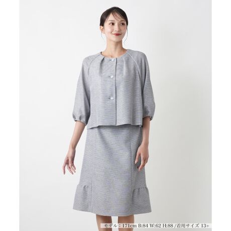 [^ԁF1501889]y₩ɉ؂₮Am[J[WPbgtAXJ[g̃ZbgAbvB@ׂȉ̂fފiȈۂ^܂Bm[J[񌳂ƉoANbvhX[u̓OJbgŎdĂăXgXt[ȒSnĂ܂BOJɂ̓NAȃ{^炢AG߂炵ȕ\Y܂BXJ[g͐ɃtAؑւ{Aɍ킹ėhDȃVGbgɁBIP[ŴƊ܂ŁAi悭fꒅłB------------------------------------pV[YFĐLkFWPbgAXJ[gȂFWPbgAXJ[gȂ|PbgFȂňF藠nFWPbgȂAXJ[gSxgFׂ-------------------------------------i̐F́ABeꏊ̂Aql̂g̋@ɂFČꍇ܂B\߂B艿iōj́A2025N627̃Z[JnO̓X܂ɂ̔iłB