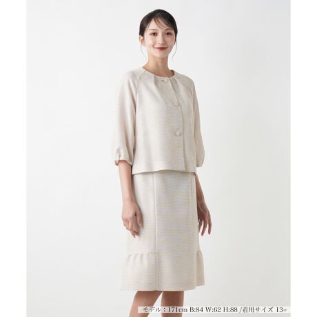 [^ԁF1501889]y₩ɉ؂₮Am[J[WPbgtAXJ[g̃ZbgAbvB@ׂȉ̂fފiȈۂ^܂Bm[J[񌳂ƉoANbvhX[u̓OJbgŎdĂăXgXt[ȒSnĂ܂BOJɂ̓NAȃ{^炢AG߂炵ȕ\Y܂BXJ[g͐ɃtAؑւ{Aɍ킹ėhDȃVGbgɁBIP[ŴƊ܂ŁAi悭fꒅłB------------------------------------pV[YFĐLkFWPbgAXJ[gȂFWPbgAXJ[gȂ|PbgFȂňF藠nFWPbgȂAXJ[gSxgFׂ-------------------------------------i̐F́ABeꏊ̂Aql̂g̋@ɂFČꍇ܂B\߂B艿iōj́A2025N627̃Z[JnO̓X܂ɂ̔iłB