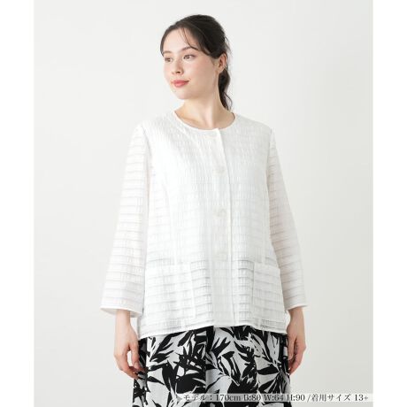 [^ԁF1501891]ƉHD邾ŁA₩Əim[J[WPbgB@ׂȃ{[_[ɂق̂ƃVhfނgpĂÂy₩ȕȂɃN[Ȉۂ^܂B]vȑȂVvȃfUCɁA傫߂̃{^悢ANZgɁBJWAȃpcɂtF~jȃXJ[gɂAoX悭킹ꒅłB------------------------------------pV[YFĐLkFȂF|PbgF萶ňF藠nFȂ-------------------------------------i̐F́ABeꏊ̂Aql̂g̋@ɂFČꍇ܂B\߂B