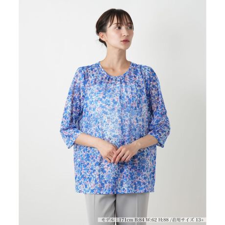 [^ԁF1501979]ׂ₩ȃt[vgۓIȃJbg\[BdȂ荇@ׂȐFʂAiŉ؂₩Ȉۂ^܂B悢̂锖fނ́Ay₩ŔǂA^Ă̂ɉKvXBƂ̂VGbgɉAlbNC̃MU[⎵̃fUCARɑ̌^Jo[炵ۂɎdグĂ܂B̃{^[v肰ȂANZgɁBpcɂXJ[gɂ킹₷AfC[炨o܂ŕL􂷂ꒅłB------------------------------------pV[YF LkF蓧F|PbgFȂňF肨戵@FEHbVu(􂢉)-------------------------------------i̐F́ABeꏊ̂Aql̂g̋@ɂFČꍇ܂B\߂B艿iōj́A2025N627̃Z[JnO̓X܂ɂ̔iłB