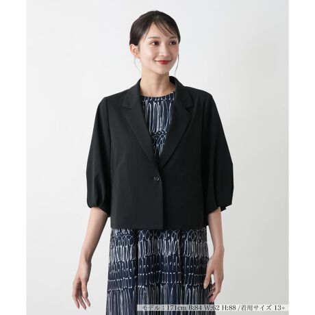 [^ԁF1502019]Xgb`̂鐶npA₷ƉK𗼗V[guU[BV[vȃJ[y܂ƌAg͒悭ƂNV[ȃVGbgɁBXJ[g⃏s[Xƍ킹΁AꂵȂ肷AȂꂽ~bNXX^C܂BVbNȐFō킹₷AIIt킸ʂȃV[Ŋ􂷂ACełB------------------------------------pV[YFĐLkF蓧FȂ|PbgF萶ňF肨戵@FEHbVu(􂢉)nFȂ-------------------------------------i̐F́ABeꏊ̂Aql̂g̋@ɂFČꍇ܂B\߂B艿iōj́A2025N627̃Z[JnO̓X܂ɂ̔iłB