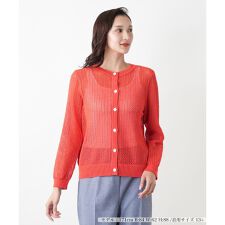 【店舗人気】メッシュ編みカーディガン