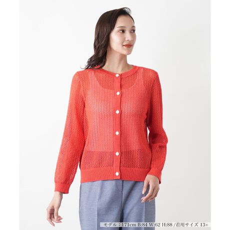 [^ԁF1501970]bV҂݂ŎdĂȕ\̃J[fBKłBقǂ悭ƂbNX̂VGbgAꂩ̋G߂炵̂X^COoB̂҂ݒny₩ŁA莝̃Ci[ɏd˂邾ŋZ̃C[hX^Cy߂ꖇłBpcAXJ[gI΂tLVuɃR[fBl[głAG߂̕ςڂ[΍ɂd󂵂܂B------------------------------------pV[YFĐLkF蓧F|PbgFȂňF藠nFȂ-------------------------------------i̐F́ABeꏊ̂Aql̂g̋@ɂFČꍇ܂B\߂B艿iōj́A2025N627̃Z[JnO̓X܂ɂ̔iłB