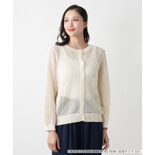 【店舗人気】メッシュ編みカーディガン