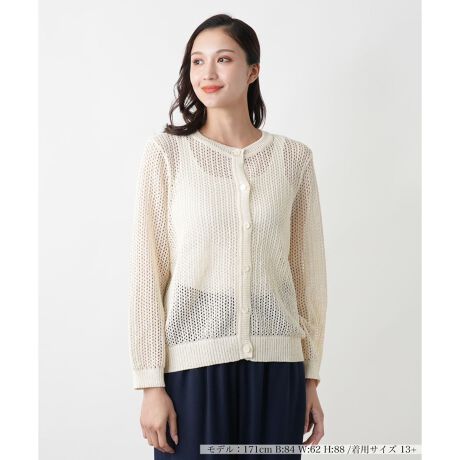 [^ԁF1501970]bV҂݂ŎdĂȕ\̃J[fBKłBقǂ悭ƂbNX̂VGbgAꂩ̋G߂炵̂X^COoB̂҂ݒny₩ŁA莝̃Ci[ɏd˂邾ŋZ̃C[hX^Cy߂ꖇłBpcAXJ[gI΂tLVuɃR[fBl[głAG߂̕ςڂ[΍ɂd󂵂܂B------------------------------------pV[YFĐLkF蓧F|PbgFȂňF藠nFȂ-------------------------------------i̐F́ABeꏊ̂Aql̂g̋@ɂFČꍇ܂B\߂B艿iōj́A2025N627̃Z[JnO̓X܂ɂ̔iłB