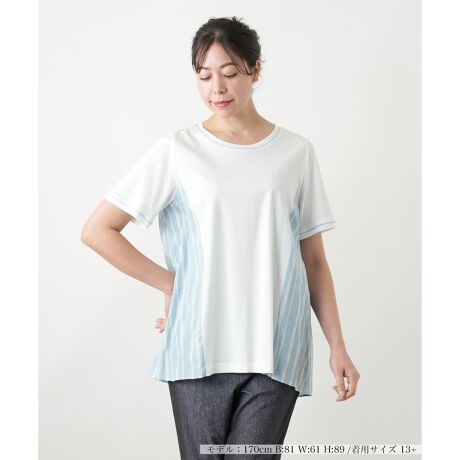 [^ԁF1502005]tgƂ_炩ȃRbgdāATChobNɂĂ͑u₩ȃXgCvnŐ؂ւAّfރ~bNX̃Jbg\[BӂƍLACVGbgɍ킹Čy₩ɗhÂ郊NV[ȕ͋CoBCɂȂqbv܂RɃJo[ȂA悢[hYȂꖇBVvȂ̂ɁAƈۂɎc钅fgbvXłB------------------------------------pV[YFĐLkF蓧F|PbgFȂňF┖肨戵@FEHbVu(􂢉)-------------------------------------i̐F́ABeꏊ̂Aql̂g̋@ɂFČꍇ܂B\߂B艿iōj́A2025N627̃Z[JnO̓X܂ɂ̔iłB