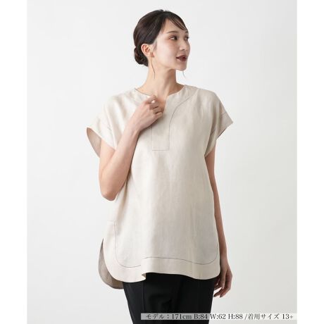 [^ԁF1501519]ƂVGbgy₩ɗhAXLbp[uEXBƃi`ȕ𕹂fނgpAfɐSn悢^b`܂B񌳂ɒ悢𐶂ރlbN܂ɂƂۂYAIȃ{fBCɃEhJbgw炩ȓ܂Bꖇłƒ邾ŁA̗͂𔲂iȃX^CACełB------------------------------------pV[YFĐLkFȂF|PbgFȂňF藠nFȂ-------------------------------------i̐F́ABeꏊ̂Aql̂g̋@ɂFČꍇ܂B\߂BvXEEEyvXzV[YấAvXnEX̓X܂ɂ炵Ăql̐łBuȏi~v`ɂ揤iV[YłB݂ł́Aꕔ̏î݂łAM[TCYłWJĂ܂B 艿iōj́A2025N627̃Z[JnO̓X܂ɂ̔iłB