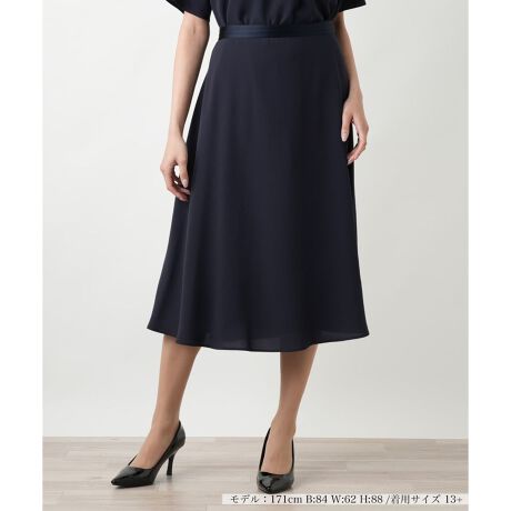 [^ԁF1502227]_炩ȌXA~̃tAXJ[gBiȕ̐ńAтɏ_炩ȃh[v`܂B\nɂ͂قǂ悢LkAXgXt[Ȃ͂SńBƊȂAy₩Ə炵˔ꖇłBZbgAbvΉœꊴ̂X^COy߂܂BTChXibv{^AzbNt@Xi[ɂJ\B------------------------------------pV[YF   LkFȂFȂ|PbgFȂňF┖肨戵@FEHbVu(􂢉)nF-------------------------------------i̐F́ABeꏊ̂Aql̂g̋@ɂFČꍇ܂B\߂BBOURGEiu[WjEEECtXe[WωNɂȂĎvuꂩ̎vBV̒ŁAz̎B̒ɉ萶uVv𔭌Ȃ玩Abvf[gl̏̂߂̓핞Ă܂B艿iōj́A2025N627̃Z[JnO̓X܂ɂ̔iłB