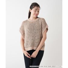 【店舗人気】ミックスニットベスト