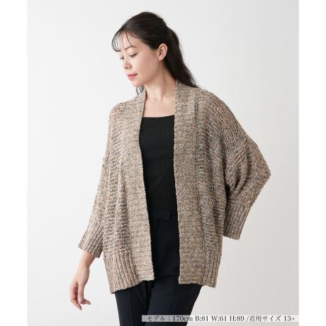 [^ԁF1501867]{^X̃I[vtgdlŁAtɉHD邾ŎRȂȂꊴoĂZ~ÕJ[fBKBّfނ~bNXjAXՂ̕ҒnɁAT߂ȃXpR[U΂߂܂B肰ȂPÃX^Cق̏ʂɂĂꖇłBgLh}X[uAƂSnƌy₩𗼗BƐ̓uň߂āAoX̂ƂꂽVGbgɎdグĂ܂B------------------------------------pV[YFĐLkF蓧F|PbgFȂňF-------------------------------------i̐F́ABeꏊ̂Aql̂g̋@ɂFČꍇ܂B\߂B艿iōj́A2025N627̃Z[JnO̓X܂ɂ̔iłB