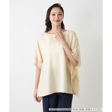 [^ԁF1501982]VH{RbgfނŎdĂAGKgȘȂ܂̃uEXłB瑳ɂčL{NV[ȃVGbgA炵炩ȃCoBnɂ͂قǂ悭LkAKȒSn܂BƃTChɂAeB[Ñ[XA肰Ȃ؂₩YĂ܂Bqbv܂ł肰ȂB̂ŃX^CJo[̂́BwʂɃt@Xi[JB------------------------------------pV[YFĐLkF蓧F|PbgFȂňF肨戵@FEHbVu(􂢉)nFȂ-------------------------------------i̐F́ABeꏊ̂Aql̂g̋@ɂFČꍇ܂B\߂B艿iōj́A2025N627̃Z[JnO̓X܂ɂ̔iłB