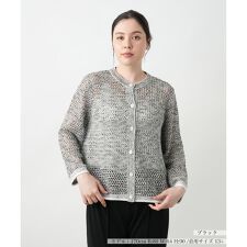 ラメクルーネックカーディガン