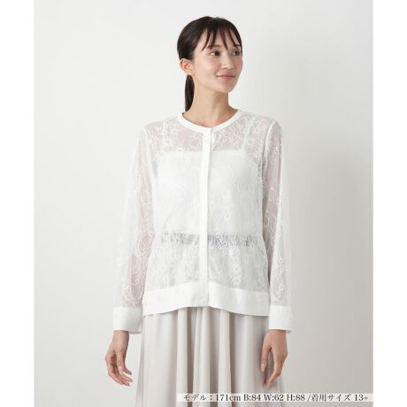 [^ԁF1502394]@ׂȑ[XŎdĂAȃJ[fBKBẲHDƂďd󂷂y₩ȈꖇłBA̓uŎdグA[X̉؂₩ĂAiŐꂽۂɁB[΍悯ƂĂ߂łBs[XXJ[gApcX^Cɂ킹₷ALV[Ŋ􂵂܂BGKgȕ͋C܂ƂAKȒSn͂̈ꒅłB------------------------------------pV[YFĐLkFȂF|PbgFȂňF肨戵@FEHbVu(􂢉)-------------------------------------i̐F́ABeꏊ̂Aql̂g̋@ɂFČꍇ܂B\߂BBOURGEiu[WjEEECtXe[WωNɂȂĎvuꂩ̎vBV̒ŁAz̎B̒ɉ萶uVv𔭌Ȃ玩Abvf[gl̏̂߂̓핞Ă܂B艿iōj́A2025N627̃Z[JnO̓X܂ɂ̔iłB