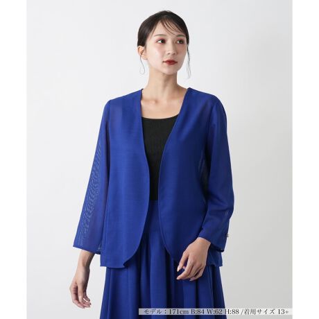 [^ԁF1502187]y₩ɏi܂ƂAfނ̃m[J[WPbgBق̂Ɠ鐶nC܂ނ悤ɁAȂɗ炷ꖇBO߂̂ȂƂfUC܂V[vɈāAEhwŐ▭ȔoBɂ͂ق̂؂₮p[{^炢A肰ȂANZgɁBXJ[gɂpcɂaAƊƔ▭ɗACełB------------------------------------pV[YFĐLkFȂF|PbgFȂňF肨戵@FEHbVu(􂢉)nFȂ-------------------------------------i̐F́ABeꏊ̂Aql̂g̋@ɂFČꍇ܂B\߂BBOURGEiu[WjEEECtXe[WωNɂȂĎvuꂩ̎vBV̒ŁAz̎B̒ɉ萶uVv𔭌Ȃ玩Abvf[gl̏̂߂̓핞Ă܂B艿iōj́A2025N627̃Z[JnO̓X܂ɂ̔iłB