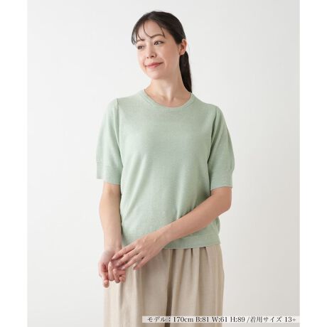 [^ԁF1502746]XpR[̍T߂߂AVvȒȂɂ肰Ȃ؂€YܕjbggbvXBҒn͌ڂɂSnɂ₩ŁAẴ[h[uɐSn悭݂܂Bl܂肷ȂlbNCƂƂVGbgAl̃fC[X^Cɂ傤ǂvXBꖇŒĂAC[hĂ􂷂闊鑶݂łB------------------------------------pV[YFĐLkF蓧FȂ|PbgFȂňF┖肨戵@FEHbVu(􂢉)-------------------------------------i̐F́ABeꏊ̂Aql̂g̋@ɂFČꍇ܂B\߂BBOURGEiu[WjEEECtXe[WωNɂȂĎvuꂩ̎vBV̒ŁAz̎B̒ɉ萶uVv𔭌Ȃ玩Abvf[gl̏̂߂̓핞Ă܂B艿iōj́A2025N627̃Z[JnO̓X܂ɂ̔iłB