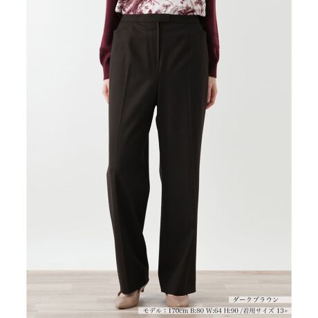 [^ԁF1502767]------------------------------------pV[YF~LkF蓧FFɂ肠|PbgF萶ňF┖藠nFEGXgFLk-------------------------------------iȍL肪́A~̑ɏ_炩Ȉۂ炷u[cJbgpcBĝ݂т̂ƂfނɃ|E^uhAKȃXgb`܂BG琞ɂĊɂ₩ɍLtAVGbǵAu[cq[킹ۂɋrʂ҂łAꂽX^CO܂BǂȐF̃gbvXɂ킹₷ñfUĆA񂵗͂QBtH[}ȃV[AfC[ȑ܂ŁALX^COły݂܂Bl̏̕ii؂ɂȂAKȒSnƔVGbgǋA~̃[h[uɌȂ{łBi̐F́ABeꏊ̂Aql̂g̋@ɂFČꍇ܂B\߂B