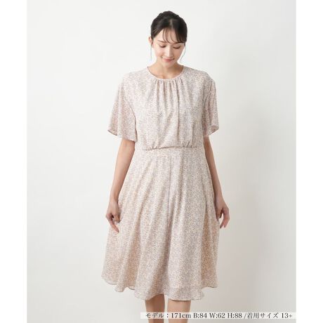 [^ԁF1502230]ׂ₩ȃvgۓIȃtAs[XBEGXg͂ƃVFCvAɂėDɍLVGbg炵͋CĂ܂B̂悢y₩ȑfނgpAG߂炵GA[ȒSn܂B͒悢̃tAX[uŁACɂȂ̘rRɃJo[Ȃ瓮ɂjAXIB؂₩ƏiAfC[炨o܂ŕL􂷂ACełBobNt@Xi[ɂJ\B------------------------------------pV[YFĐLkFȂFȂ|PbgFȂňF┖肨戵@FEHbVu(􂢉)nF-------------------------------------i̐F́ABeꏊ̂Aql̂g̋@ɂFČꍇ܂B\߂BBOURGEiu[WjEEECtXe[WωNɂȂĎvuꂩ̎vBV̒ŁAz̎B̒ɉ萶uVv𔭌Ȃ玩Abvf[gl̏̂߂̓핞Ă܂B艿iōj́A2025N627̃Z[JnO̓X܂ɂ̔iłB