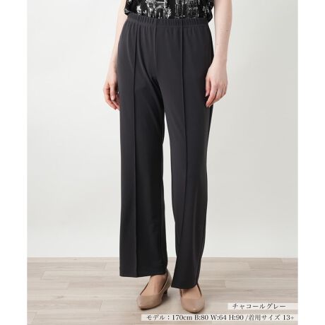 [^ԁF1501441]XgXt[Ȃ͂SnƁAƊ̂Ȃ܂𗼗VvȖñpcBEGXg͑SdlŒߕtȂALk̂┖̐ny₩ɃtBbgBVGbg͂ƂXg[gC`A悢bNXȂAc̃CZ^[V[ŋr̃CX}[gɌĂ܂Bꂢ߂ɂJWAɂAtLVuɊ􂷂{łB------------------------------------pV[YFĐLkF蓧FȂ|PbgFȂňF┖肨戵@FEHbVu(􂢉)nFȂSxgFׂ-------------------------------------i̐F́ABeꏊ̂Aql̂g̋@ɂFČꍇ܂B\߂BvXEEEyvXzV[YấAvXnEX̓X܂ɂ炵Ăql̐łBuȏi~v`ɂ揤iV[YłB݂ł́Aꕔ̏î݂łAM[TCYłWJĂ܂B 