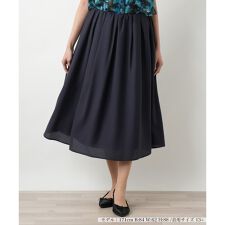 【ウォッシャブル】フレアスカート【BOURGE】