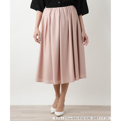 [^ԁF1501657]Sn悢iȕ̐nŎdĂAh[vVGbgۗtAXJ[gBEGXg͓Sdlł肰ȂtBbgA\͂ƂۂL[vB킹gbvXŃIIt킸􂵁Ai悭tF~jȒȂoBTCht@Xi[JŒEX}[gɍs܂B------------------------------------pV[YF LkFȂFȂ|PbgFȂňF┖肨戵@FEHbVu(􂢉)nFSxgFׂ-------------------------------------i̐F́ABeꏊ̂Aql̂g̋@ɂFČꍇ܂B\߂BBOURGEiu[WjEEECtXe[WωNɂȂĎvuꂩ̎vBV̒ŁAz̎B̒ɉ萶uVv𔭌Ȃ玩Abvf[gl̏̂߂̓핞Ă܂B艿iōj́A2025N627̃Z[JnO̓X܂ɂ̔iłB