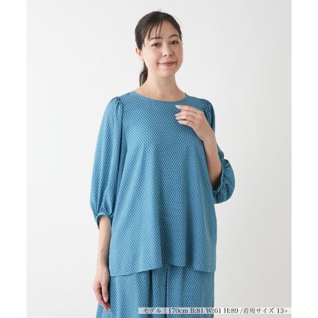 [^ԁF1501691]OtBJȊ􉽊wCpNguEXBɂӂƃ{[o[X[uAtF~jȃ[hYȂAC킸ꖇɁBƃobNlbN̗܂ɂ̓[v{^̊Jdl{AÊ₷Ƃ肰ȂANZg𗼗B̃XJ[gpcƂ̃ZbgAbvX^C͂AVvȃ{gɍ킹邾ŃX^CO܂܂B------------------------------------pV[YF LkFȂF|PbgFȂňF肨戵@FEHbVu(􂢉)-------------------------------------i̐F́ABeꏊ̂Aql̂g̋@ɂFČꍇ܂B\߂BBOURGEiu[WjEEECtXe[WωNɂȂĎvuꂩ̎vBV̒ŁAz̎B̒ɉ萶uVv𔭌Ȃ玩Abvf[gl̏̂߂̓핞Ă܂B艿iōj́A2025N627̃Z[JnO̓X܂ɂ̔iłB