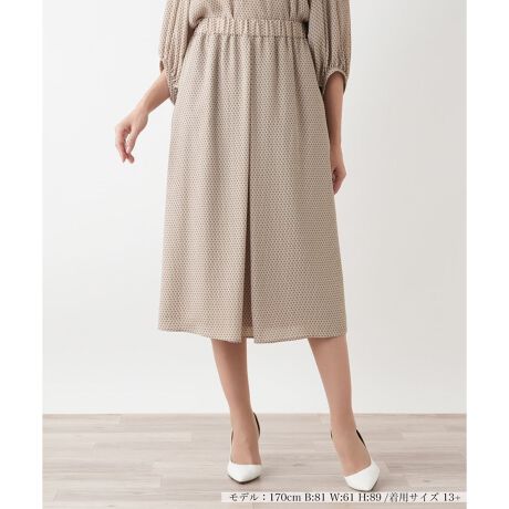 [^ԁF1501695]OtBJȊ􉽊wڂ䂭tAXJ[gB̂y₩ȑfނƒ悭LVGbgAтɏ_炩ȓoBEGXg͑SdlŐSn悭tBbgBXgXt[Ȃ͂SnȂ炫Ɗ̂Ȃ܂̒ȂɁBPił̑݊{gX́Afނ̃uEXƍ킹ZbgAbvX^CłV[킸Ɋ􂵂ĂꂻłB------------------------------------pV[YF LkFȂFȂ|PbgF萶ňF┖肨戵@FEHbVu(􂢉)nFSxgFׂ-------------------------------------i̐F́ABeꏊ̂Aql̂g̋@ɂFČꍇ܂B\߂BBOURGEiu[WjEEECtXe[WωNɂȂĎvuꂩ̎vBV̒ŁAz̎B̒ɉ萶uVv𔭌Ȃ玩Abvf[gl̏̂߂̓핞Ă܂B艿iōj́A2025N627̃Z[JnO̓X܂ɂ̔iłB