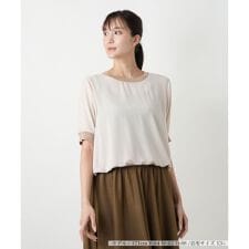 【ウォッシャブル】リブ切替シアープルオーバー【BOURGE】