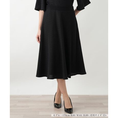 [^ԁF1502194]ƕ҂ݍ܂ꂽfނȂł͂̏_炩ȕ\y߂Aꂩ̋G߂炵~fB̃XJ[gB܂̓udlŐ؂ւA悭tBbgȂߕtȂAKȒSn܂BтɂȂ₩ɗhtAVGbgAGKgȒɂi`Ȍy₩oBPig͂Afނ̃gbvXƃZbgAbvŒȂ΁AꂽX^C܂B------------------------------------pV[YFĐLkFȂFȂ|PbgFȂňF┖藠nFSxgFׂ-------------------------------------i̐F́ABeꏊ̂Aql̂g̋@ɂFČꍇ܂B\߂BBOURGEiu[WjEEECtXe[WωNɂȂĎvuꂩ̎vBV̒ŁAz̎B̒ɉ萶uVv𔭌Ȃ玩Abvf[gl̏̂߂̓핞Ă܂B艿iōj́A2025N627̃Z[JnO̓X܂ɂ̔iłB