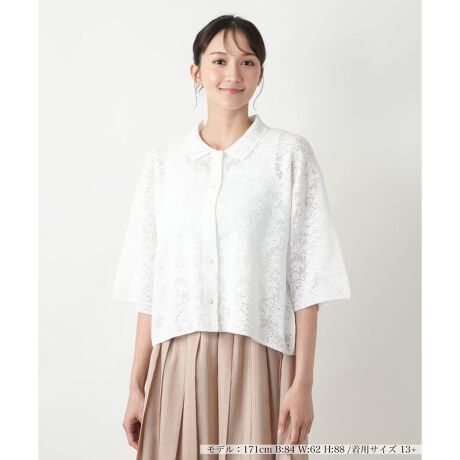 [^ԁF1501700]@ׂȂ҂݃[XۓIȁAܕV[g̋ݕtJ[fBKBقǂ悢V[Y炵y₩o܂BtAXJ[gƍ킹Ă₳tF~jɎdグ̂͂AChpcŃJWA_ÊfGB܂s[XɂӂƏd˂΁AZ̃C[hbN܂BHD邾ŒȂɃjAX܂AC킸ɏ㋉҂炵YĂꖇłB------------------------------------pV[YF   LkF蓧F|PbgFȂňF┖肨戵@FEHbVu(􂢉)-------------------------------------i̐F́ABeꏊ̂Aql̂g̋@ɂFČꍇ܂B\߂BBOURGEiu[WjEEECtXe[WωNɂȂĎvuꂩ̎vBV̒ŁAz̎B̒ɉ萶uVv𔭌Ȃ玩Abvf[gl̏̂߂̓핞Ă܂B艿iōj́A2025N627̃Z[JnO̓X܂ɂ̔iłB