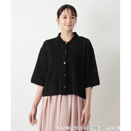 [^ԁF1501700]@ׂȂ҂݃[XۓIȁAܕV[g̋ݕtJ[fBKBقǂ悢V[Y炵y₩o܂BtAXJ[gƍ킹Ă₳tF~jɎdグ̂͂AChpcŃJWA_ÊfGB܂s[XɂӂƏd˂΁AZ̃C[hbN܂BHD邾ŒȂɃjAX܂AC킸ɏ㋉҂炵YĂꖇłB------------------------------------pV[YF   LkF蓧F|PbgFȂňF┖肨戵@FEHbVu(􂢉)-------------------------------------i̐F́ABeꏊ̂Aql̂g̋@ɂFČꍇ܂B\߂BBOURGEiu[WjEEECtXe[WωNɂȂĎvuꂩ̎vBV̒ŁAz̎B̒ɉ萶uVv𔭌Ȃ玩Abvf[gl̏̂߂̓핞Ă܂B艿iōj́A2025N627̃Z[JnO̓X܂ɂ̔iłB