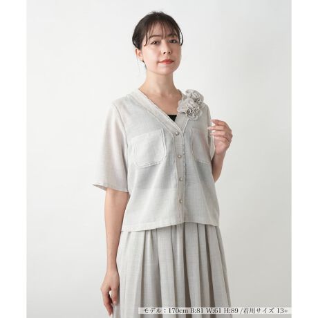 [^ԁF1502188]؂₩肰Ȃ܂ƂAu₩ȑfފVlbNm[J[WPbgBO\ȗ̓Iȃt[RT[WɁA{^ɂ̓p[rW[{ƂŃNVJȃGbZXvXBi`ȕ\ĂA؂ςȂdグ̃tWfBe[|CgBT̂o班ʂȃV[܂ŕL􂵁Afނ̃XJ[gƍ킹΁AƊ̂ZbgAbvX^C܂B------------------------------------pV[YFĐLkFȂF|PbgF萶ňF┖tiFRT[WO-------------------------------------i̐F́ABeꏊ̂Aql̂g̋@ɂFČꍇ܂B\߂BBOURGEiu[WjEEECtXe[WωNɂȂĎvuꂩ̎vBV̒ŁAz̎B̒ɉ萶uVv𔭌Ȃ玩Abvf[gl̏̂߂̓핞Ă܂B艿iōj́A2025N627̃Z[JnO̓X܂ɂ̔iłB