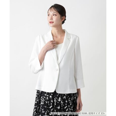 [^ԁF1501890]DȃJ[u`Aאg̃yۓIȃWPbgB悭VFCvꂽEGXgCƂVGbg\zAl̏炵Ȃ܂ɁBɂ̓XbgAy₩Ǝp˔ĂA܂ԂăAW΂肰Ȃ\̕ωvXł܂BʂȑȂx[VbNȃfUCŃpcɂXJ[gɂ킹₷A񂵗͂ɗDꂽACełB------------------------------------pV[YFĐLkFȂF|PbgFȂňF藠nFȂ-------------------------------------i̐F́ABeꏊ̂Aql̂g̋@ɂFČꍇ܂B\߂B艿iōj́A2025N627̃Z[JnO̓X܂ɂ̔iłB