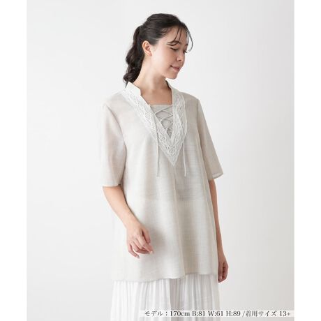 [^ԁF1502467]AeB[N̑@ׂȃ[Xg|CgɂȂAy₩ȑfފ̃`jbNuEXBlbNCɉĂꂽṼ[Xƃ{܂؂₩ɉo܂B̂fނƂƂVGbgŐĝ̃CEɂAqbvi`ɃJo[悤ȏ䊴̓pcɂXJ[gɂDBꖇŒfA炵Ɣ˔ACełB------------------------------------pV[YFĐLkFȂF|PbgFȂňF┖肨戵@FEHbVu(􂢉)tiF{Os-------------------------------------i̐F́ABeꏊ̂Aql̂g̋@ɂFČꍇ܂B\߂BBOURGEiu[WjEEECtXe[WωNɂȂĎvuꂩ̎vBV̒ŁAz̎B̒ɉ萶uVv𔭌Ȃ玩Abvf[gl̏̂߂̓핞Ă܂B艿iōj́A2025N627̃Z[JnO̓X܂ɂ̔iłB