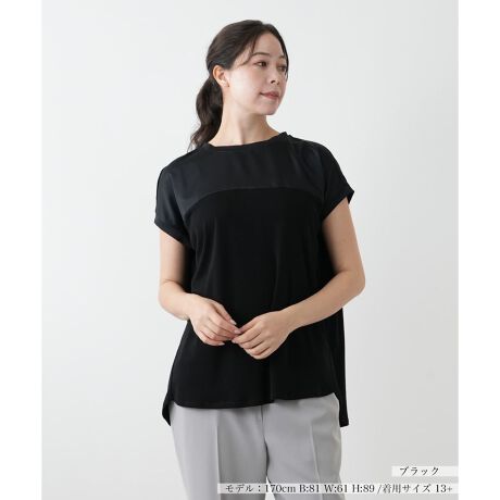 [^ԁF1503771]Õ[NɈّfނAVvȂЂƔPJbg\[Bgɂ͐Lk̂_炩ȃRbgfނA[Nɂ͌y₩fނp邱ƂŁÄႢŝȂ܂𐶂ݏo܂BƂVGbgŐĝ̃CE킸ASn̓NȂ̂ɂƌ̂͂łBVbNȃJ[œꊴĂ̂ŗlXȃ{gXƂDB------------------------------------pV[YFĐLkF蓧FFɂ肠|PbgFȂňF肨戵@FEHbVu(􂢉)nFȂ-------------------------------------i̐F́ABeꏊ̂Aql̂g̋@ɂFČꍇ܂B\߂B