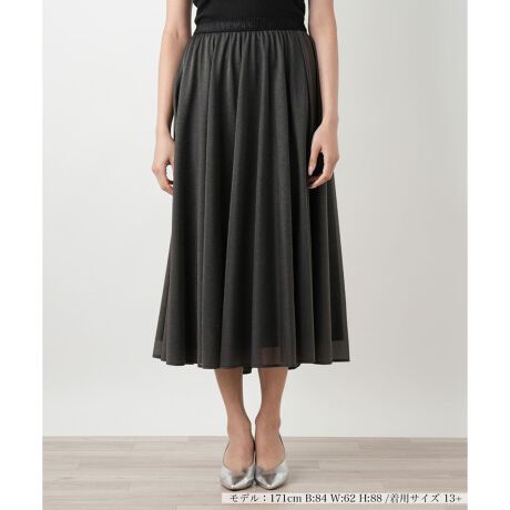 [^ԁF1502459]y₩ȗhꊴƂ肰Ȃ߂͂̃tAOXJ[gBʊ̂VGbgAтɂӂƍLA炵炩o܂BEGXg͑SdlŁAXgXt[ȐSnBntœCɂpłAďKȔfނ₩L[v܂BƊ̂uEX킹͂AJbg\[jbgƂǂAfC[炨o܂ŕLV[Ŋ􂵂Ă܂B------------------------------------pV[YFĐLkFȂFȂ|PbgFȂňF┖肨戵@FEHbVu(􂢉)nFSxgFׂ-------------------------------------i̐F́ABeꏊ̂Aql̂g̋@ɂFČꍇ܂B\߂BBOURGEiu[WjEEECtXe[WωNɂȂĎvuꂩ̎vBV̒ŁAz̎B̒ɉ萶uVv𔭌Ȃ玩Abvf[gl̏̂߂̓핞Ă܂B艿iōj́A2025N627̃Z[JnO̓X܂ɂ̔iłB