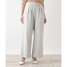 ストレッチワイドパンツ【BOURGE】