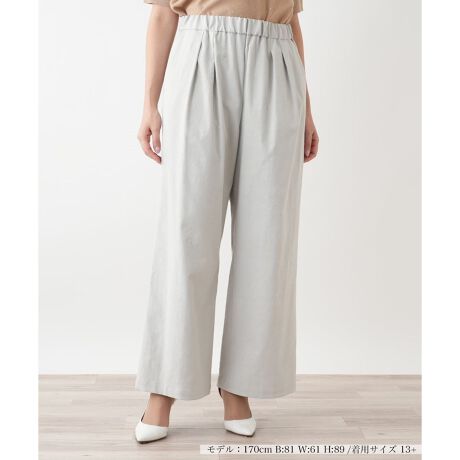 [^ԁF1504060]c[^bNō܂ɂƂAXg[gC̃ChpcB|GXeɃRbg▃uhfނ́Ai`ȕƂȂ₩ȃXgb`˔Ă܂BEGXg͂ƃSdlŉKȃtBbg܂BobNX^C͌pƌĂ|PbgtŁAꂢ߂JWA܂ŕL􂵂܂B------------------------------------pV[YFĐLkF蓧FȂ|PbgF萶ňF┖肨戵@FEHbVu(􂢉)SxgFׂ-------------------------------------i̐F́ABeꏊ̂Aql̂g̋@ɂFČꍇ܂B\߂BBOURGEiu[WjEEECtXe[WωNɂȂĎvuꂩ̎vBV̒ŁAz̎B̒ɉ萶uVv𔭌Ȃ玩Abvf[gl̏̂߂̓핞Ă܂B艿iōj́A2025N627̃Z[JnO̓X܂ɂ̔iłB